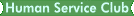 Human Service Club