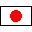 Japon&entildes;s
