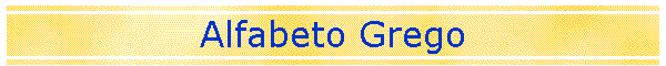 Alfabeto Grego