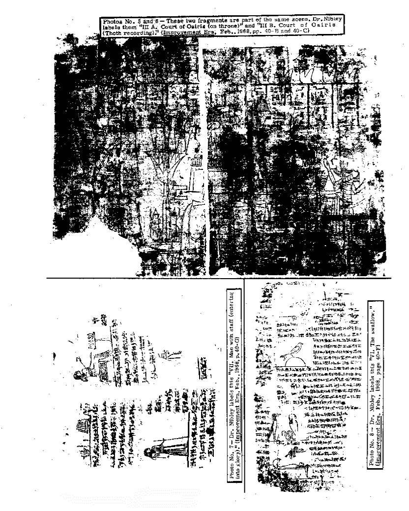 papyri2.gif (96696 bytes)