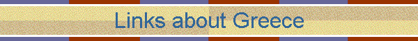 Links about Greece