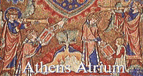 Athens Atrium