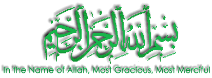 Starting with the name of Allah (God) 