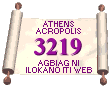 Athens/Acropolis/3219