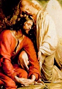 Jesus Consoled