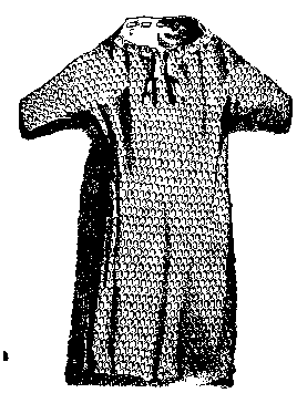 ketonet.gif (7640 bytes)