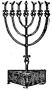 menora.gif (3320 bytes)