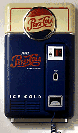 Pepsi fridge