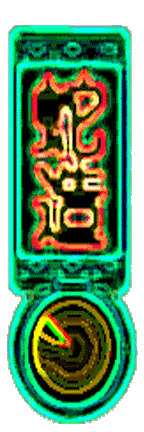 Rune