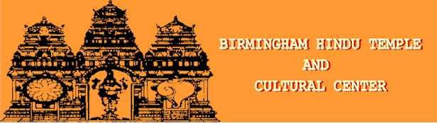 Temple banner