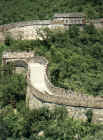 The Great Wall