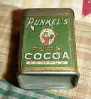 tin3.jpg (26243 bytes)