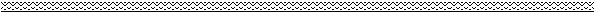 divider
