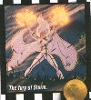 Link to graphic of Storm (144 KB)