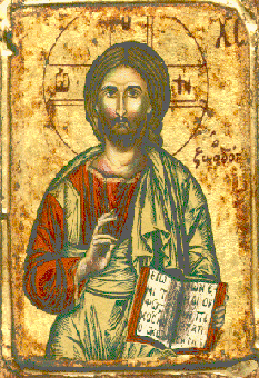 pantokrator3.gif (125343 bytes)