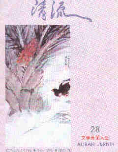 28