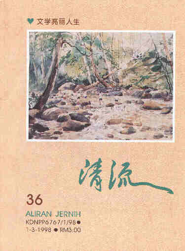 36