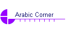 Arabic Corner