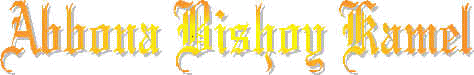 wpe12.jpg (7920 bytes)