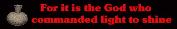 clayjar.gif (34263 bytes)