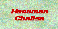 Hanuman Chalisa