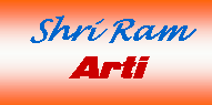 Ram Arti