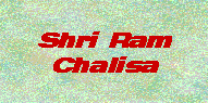 Ram Chalisa