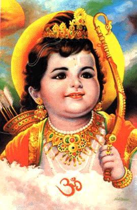 Rama
