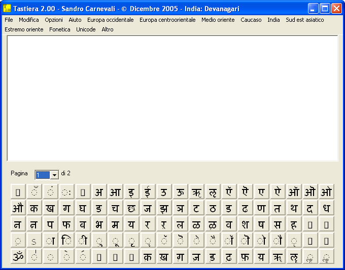 Tastiera Devanagari