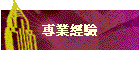 M~g
