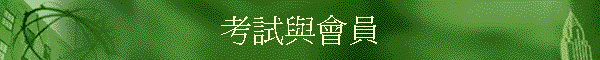 ҸջP|