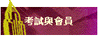 ҸջP|