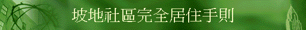 Yaϧ~h
