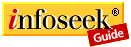 [infoseek]