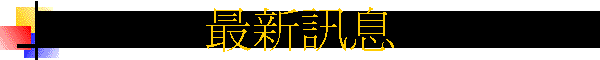 ̷sT