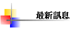̷sT