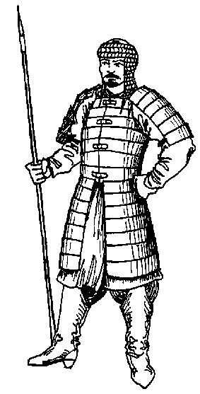 Central Asian Armour of Bands.