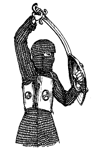 Rectangular Chahar-Ai-Ne