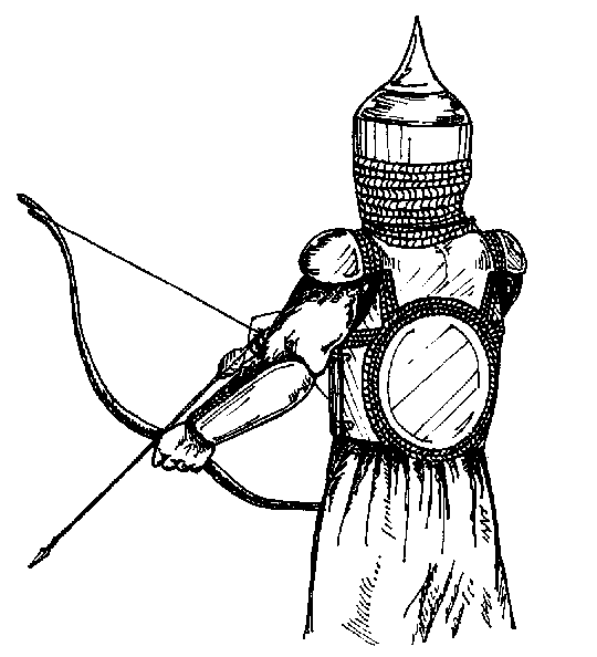 Turkish Krug Armour.