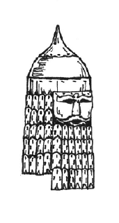 14th Century Persian Helmet