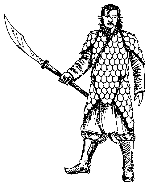 Chinese Scale Armour.