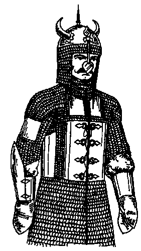 Front of a 'Maile and Plates Chahar-Ai-Ne'.