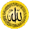 Allah