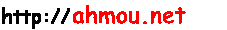 Come To Ahmou