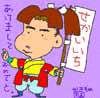 TAMMY4small