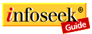 Infoseek