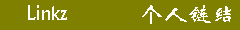 Linkz.GIF (450 bytes)