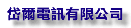 diallog.gif (6120 bytes)