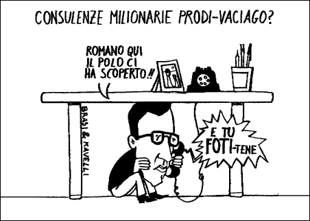 Pettegolezzi (GIF 23K)