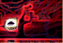 Distortion